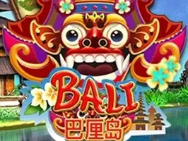 Bali game banner