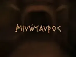 Minotaurus game banner